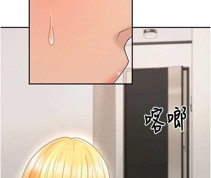 肉體審判第49話-我想當主人的第一順位
