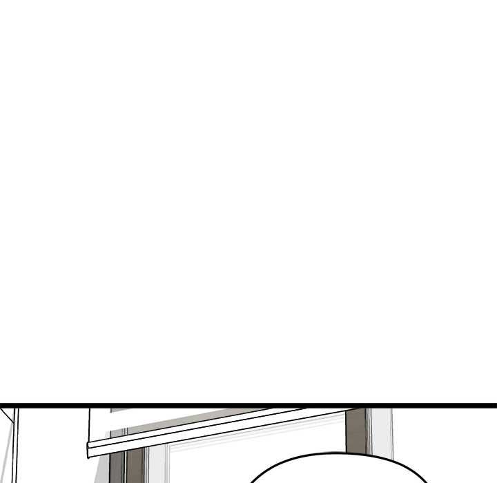 啟動復仇系統第18話