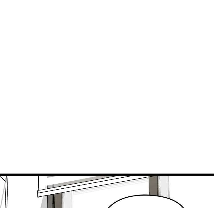 啟動復仇系統第18話