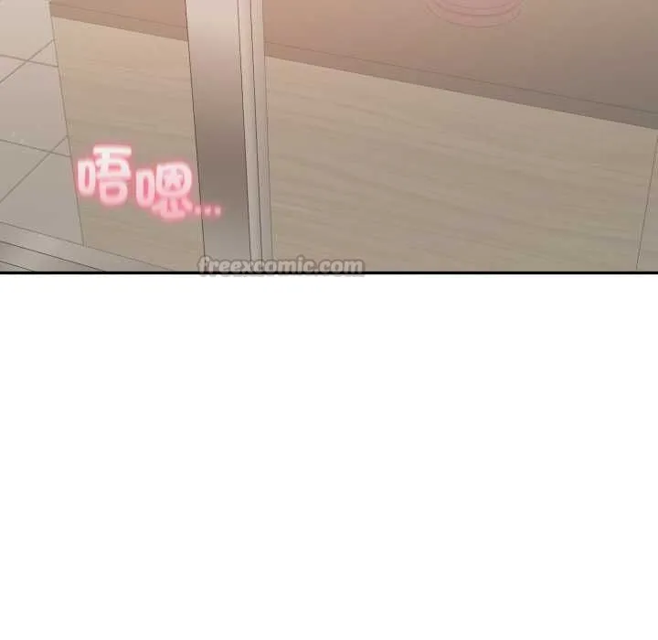 欲縯越烈第37話