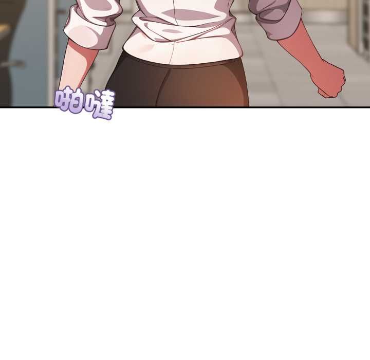 欲縯越烈第37話