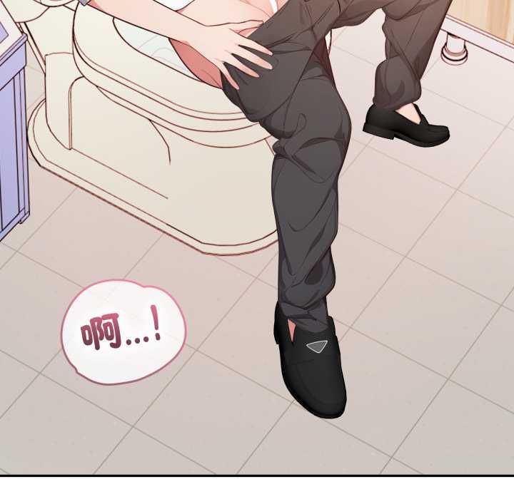 欲縯越烈第37話