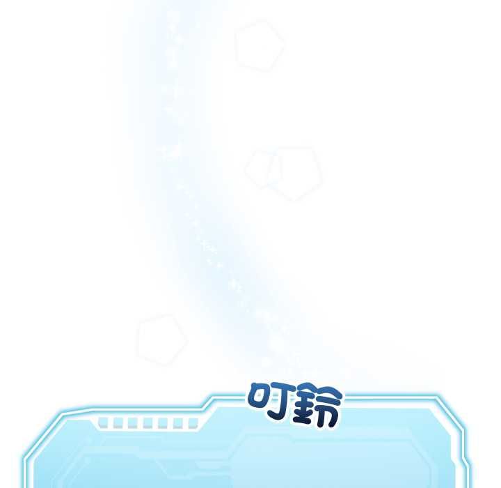 分身使我無限變強第40話