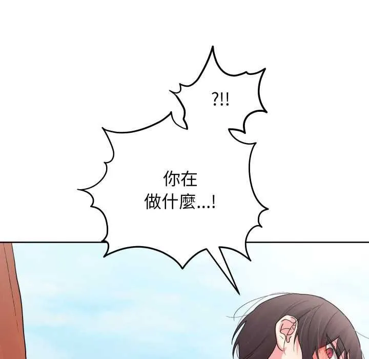 分身使我無限變強第40話