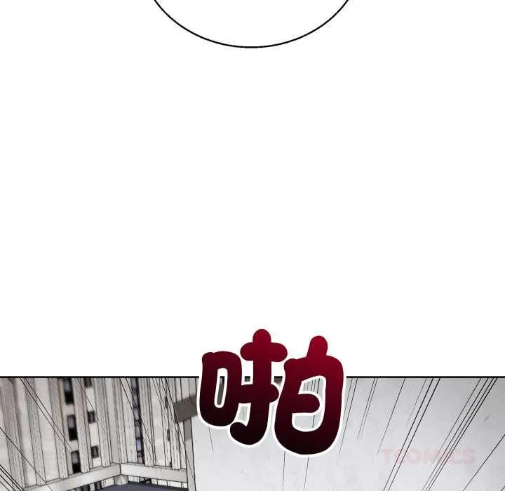分身使我無限變強第40話