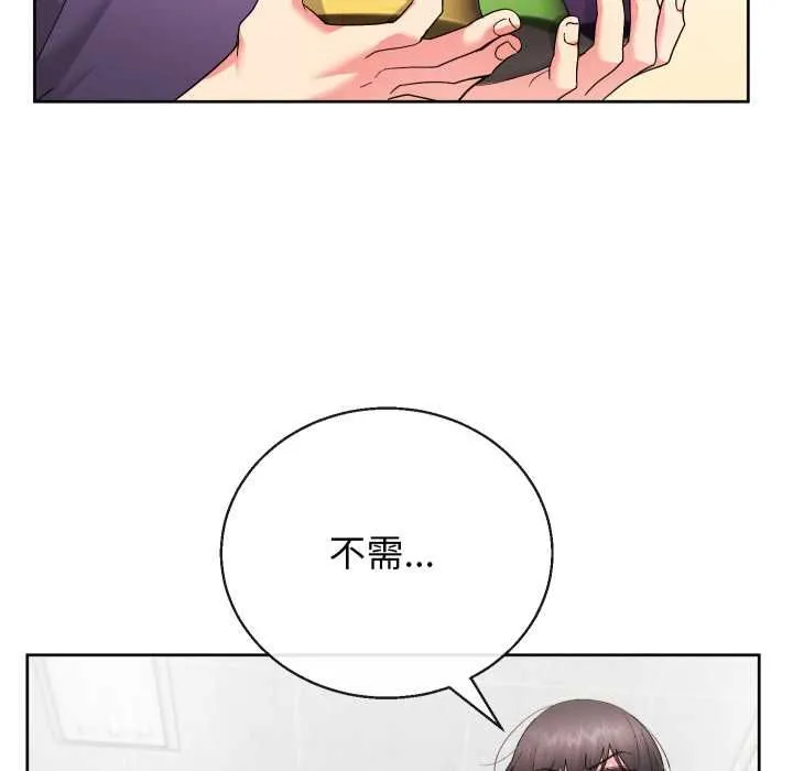 分身使我無限變強第40話