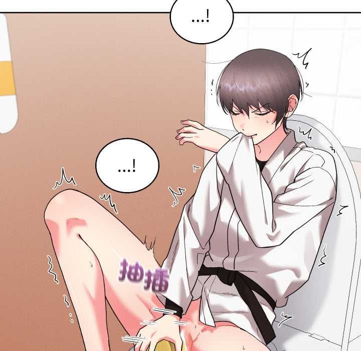 分身使我無限變強第40話