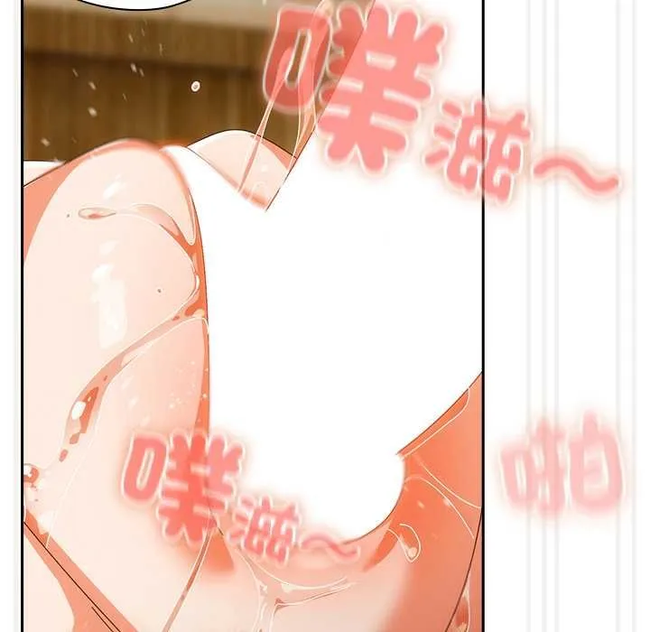 與眾不同的兄妹第43話