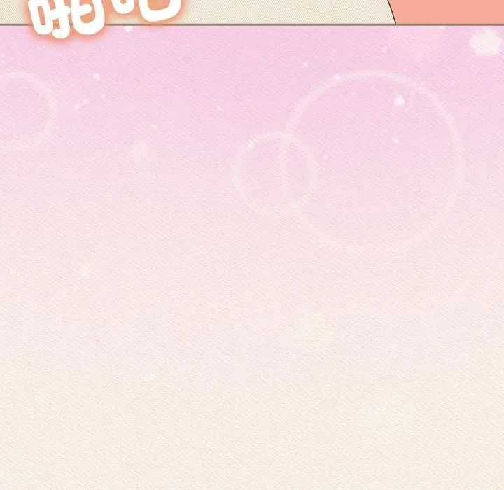 與眾不同的兄妹第43話