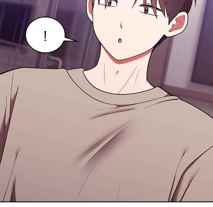 難言之秘第43話
