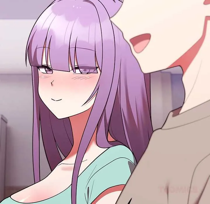 難言之秘第43話