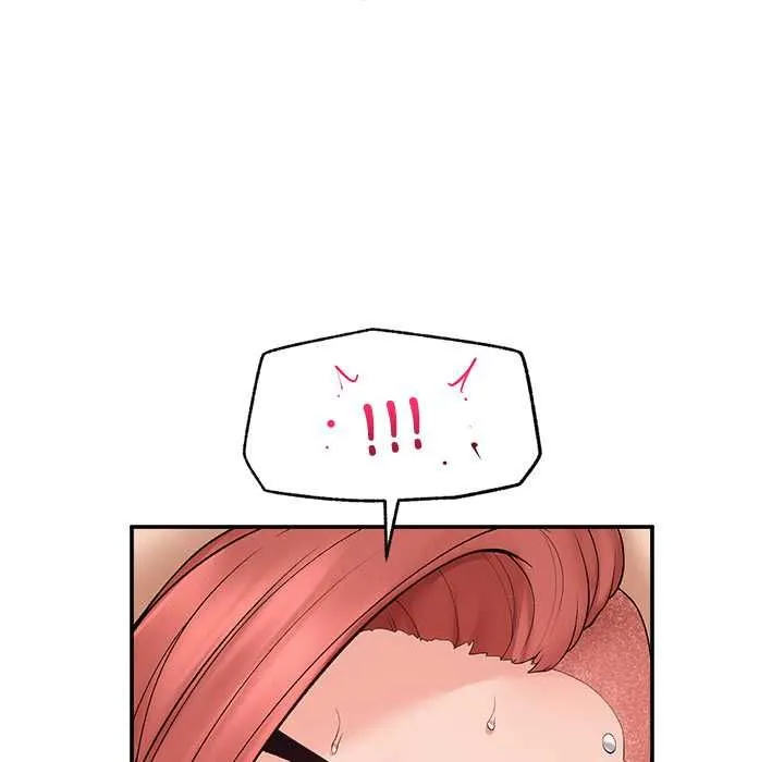 超導體覺醒第35話