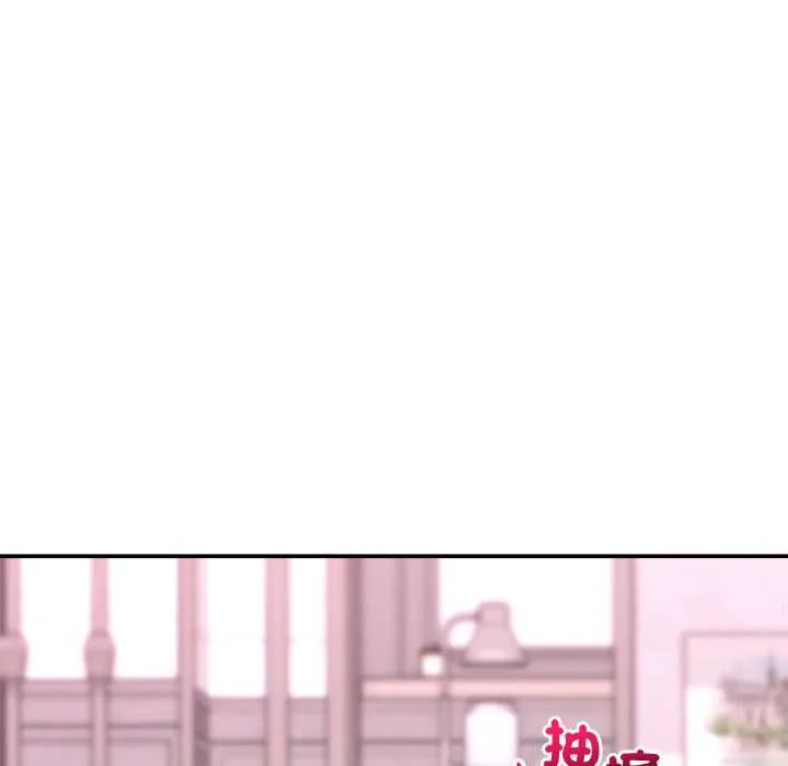 超導體覺醒第35話