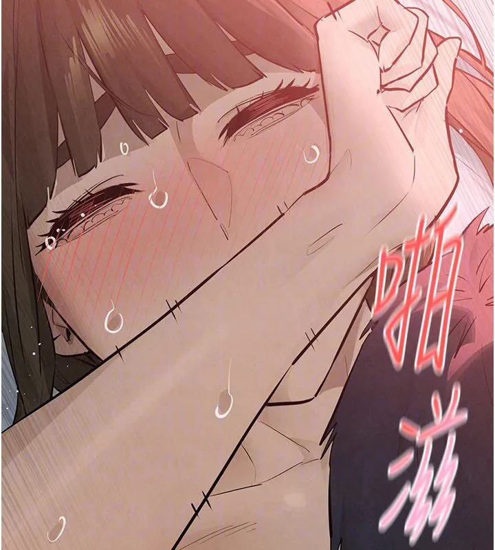 慾海交鋒第89話-這次換妳當觀眾&hearts;︎