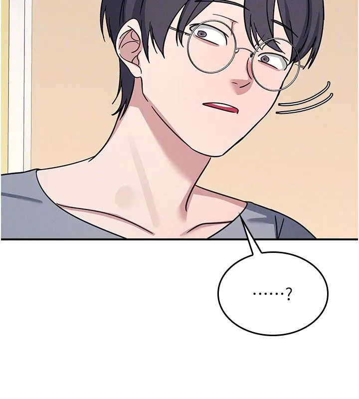 羞恥課堂第34話-怎麼辦?我停不下來&hellip;