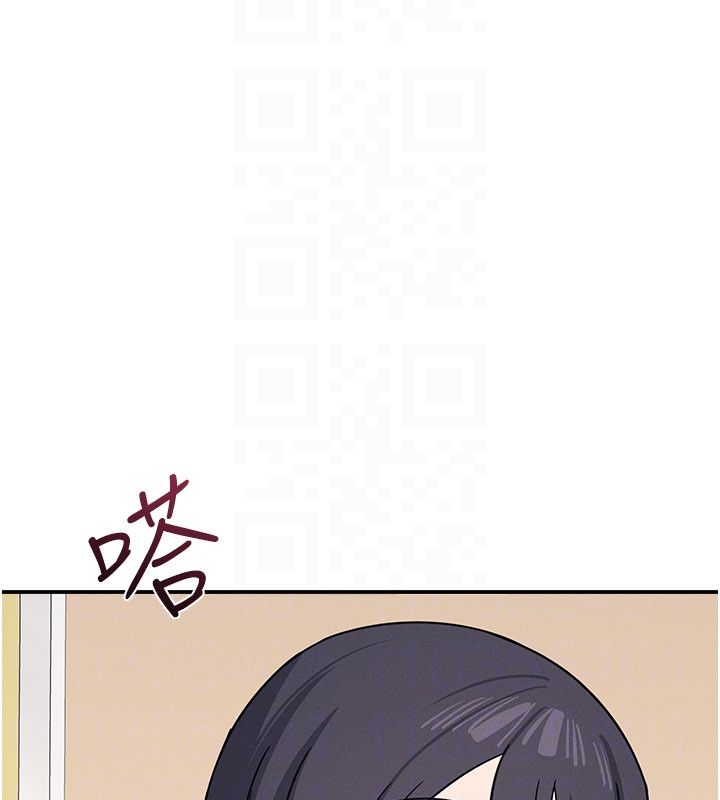 羞耻课堂第34話-怎麼辦?我停不下來…