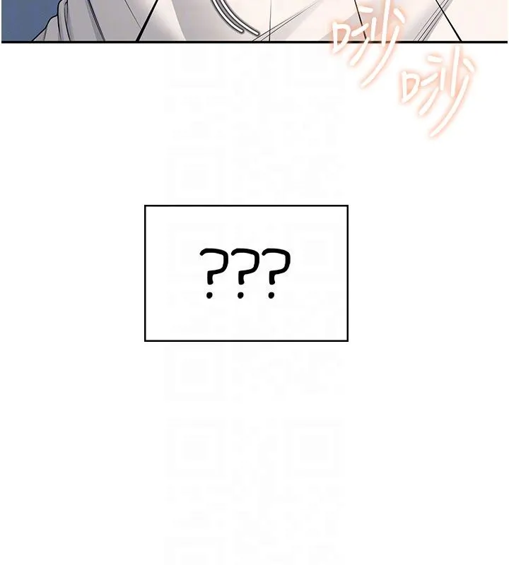 飛機盃女神連線中第59話-詹希橙的祕密身分