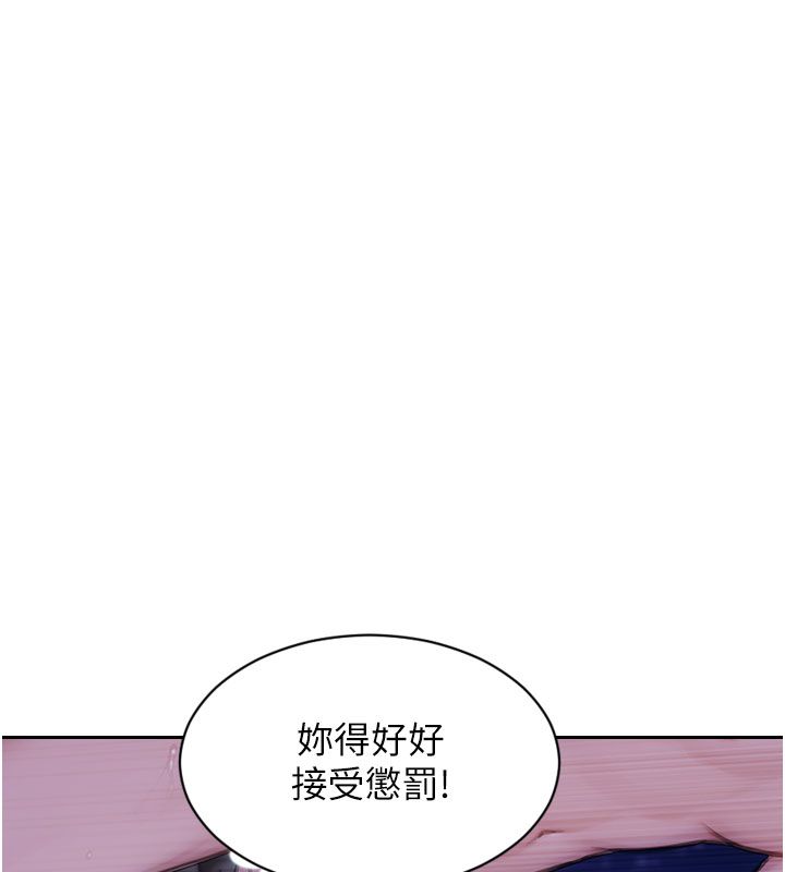 單身即縱慾第48話-灌爆奴隸的處女菊花