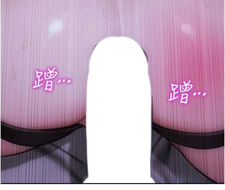 單身即縱慾第48話-灌爆奴隸的處女菊花