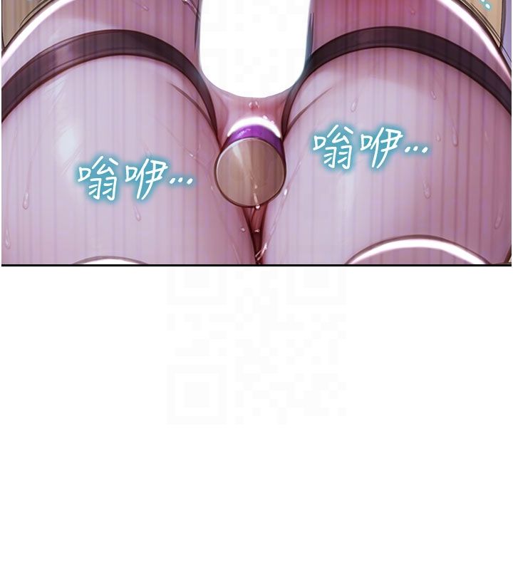 單身即縱慾第48話-灌爆奴隸的處女菊花