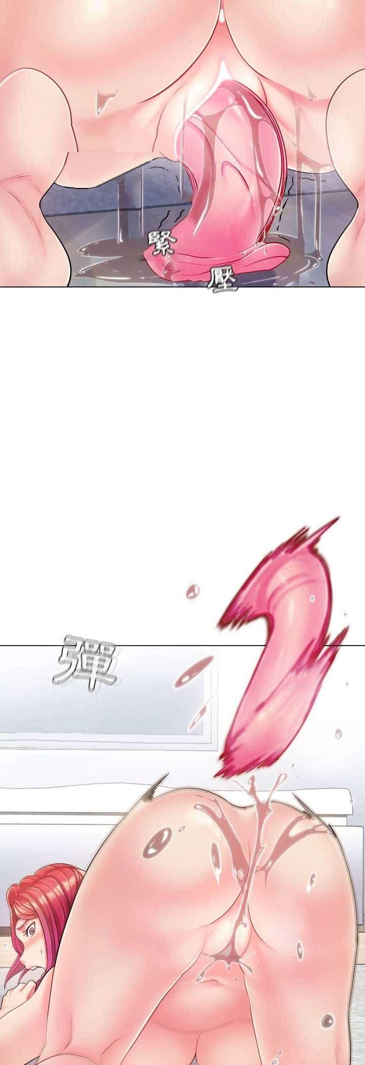 脫序教師第3話