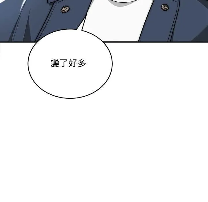 神雕闖都市第37話