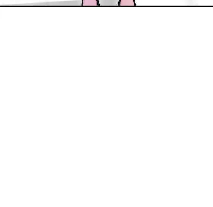 神雕闖都市第37話