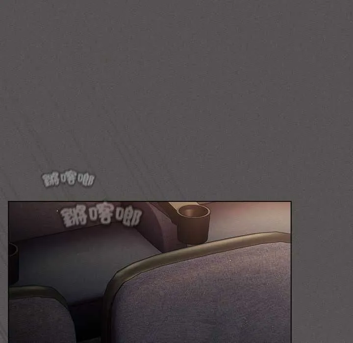 神聖陷阱第41話