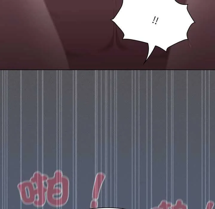 神聖陷阱第41話