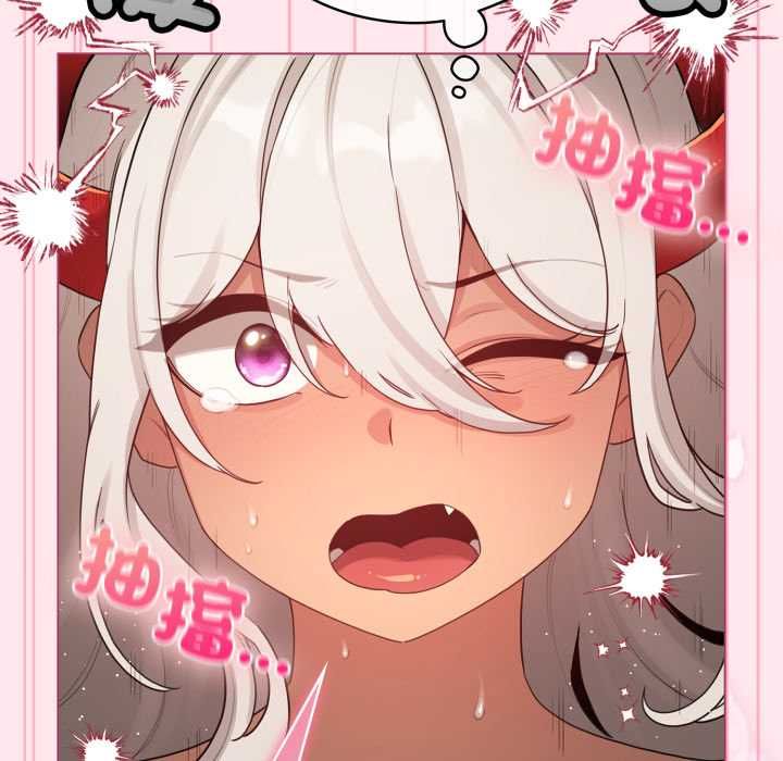 配角的生存任務第61話