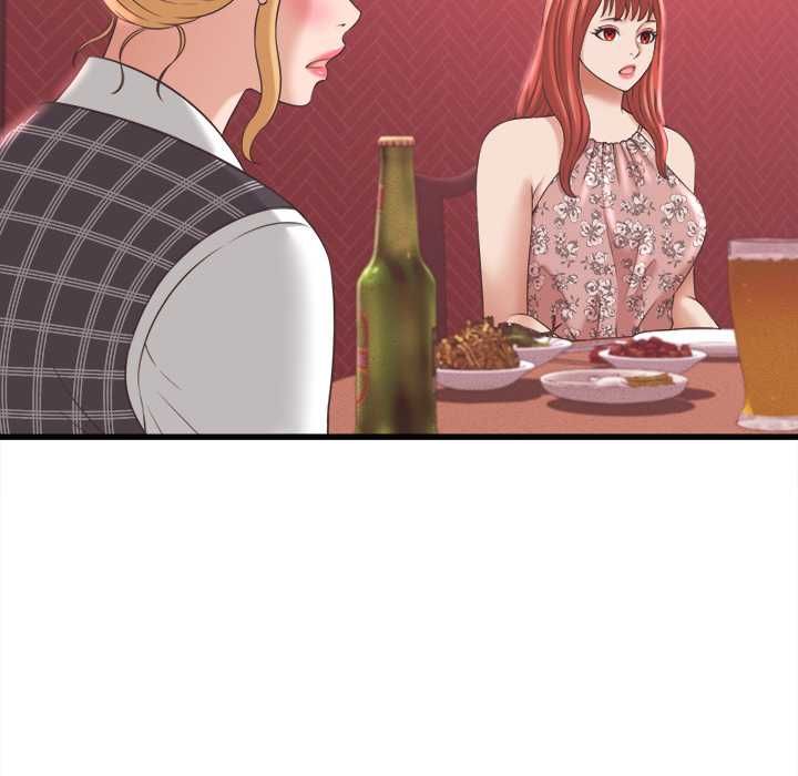 她們的夜晚屬於我第38話