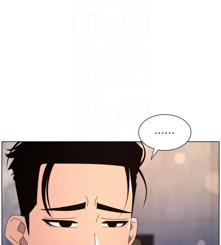 兄妹的秘密授課第105話-剛新婚就變成寡婦?!