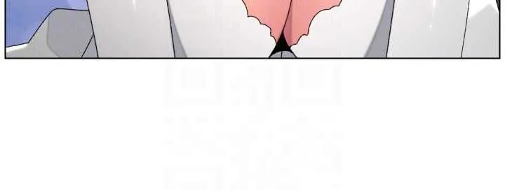 兄妹的秘密授課第105話-剛新婚就變成寡婦?!