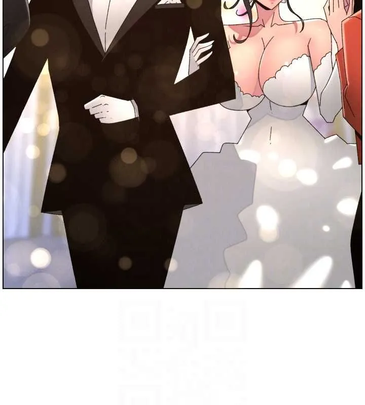 兄妹的秘密授課第105話-剛新婚就變成寡婦?!