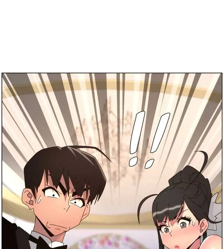 兄妹的秘密授課第105話-剛新婚就變成寡婦?!