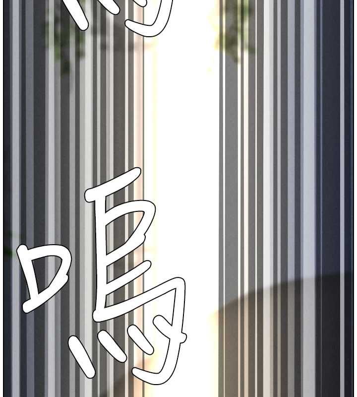 兄妹的秘密授課第105話-剛新婚就變成寡婦?!