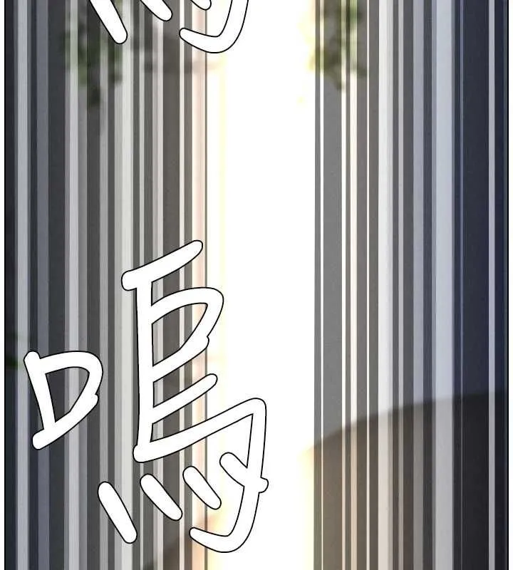 兄妹的秘密授課第105話-剛新婚就變成寡婦?!