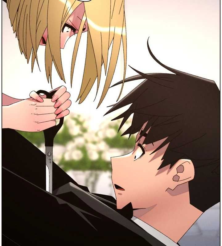 兄妹的秘密授課第105話-剛新婚就變成寡婦?!