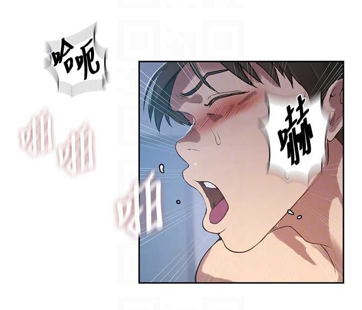 秘密教學第307話-深度肉體交流