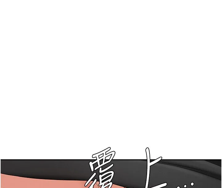 罪愛人妻第30話-我能和修女交往嗎&hellip;?