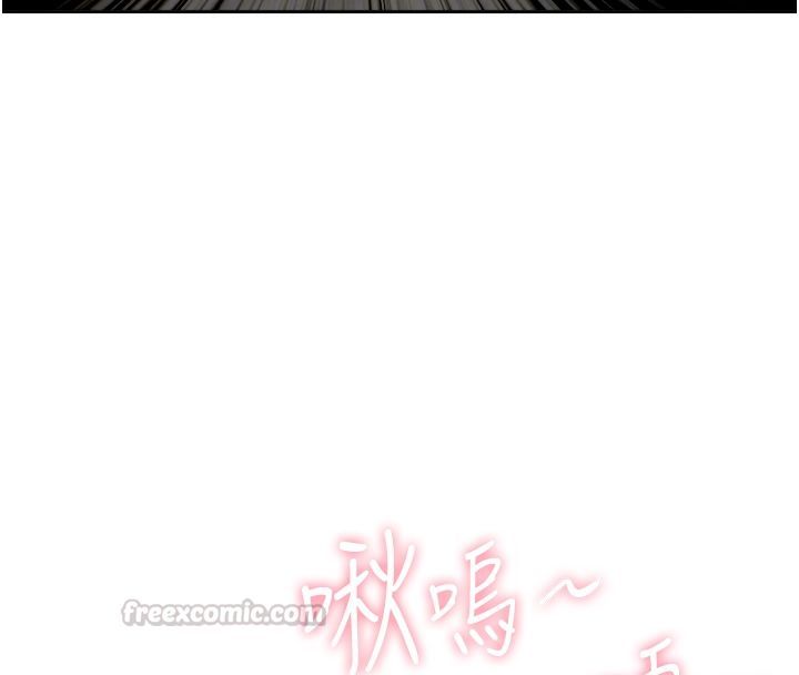 罪愛人妻第30話-我能和修女交往嗎&hellip;?