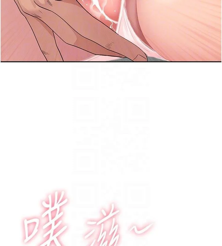 罪愛人妻第30話-我能和修女交往嗎&hellip;?