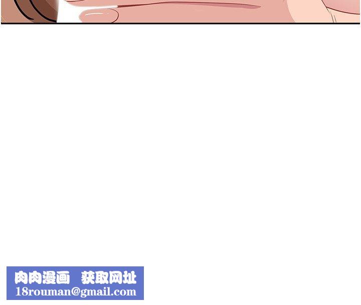 罪爱人妻第30話-我能和修女交往嗎&hellip;?