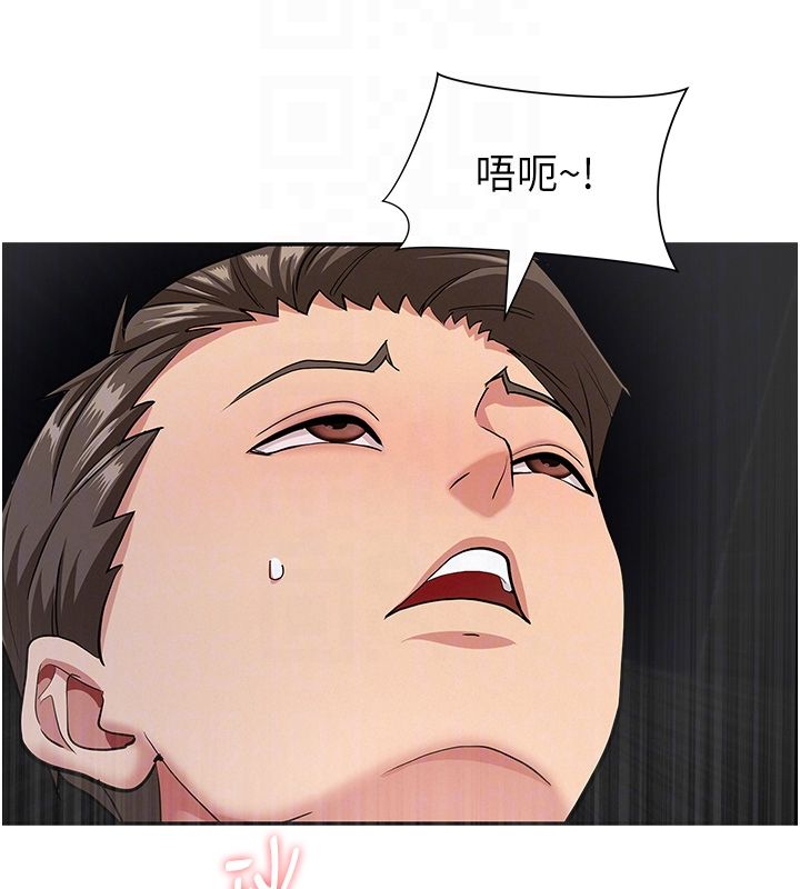 罪愛人妻第30話-我能和修女交往嗎&hellip;?