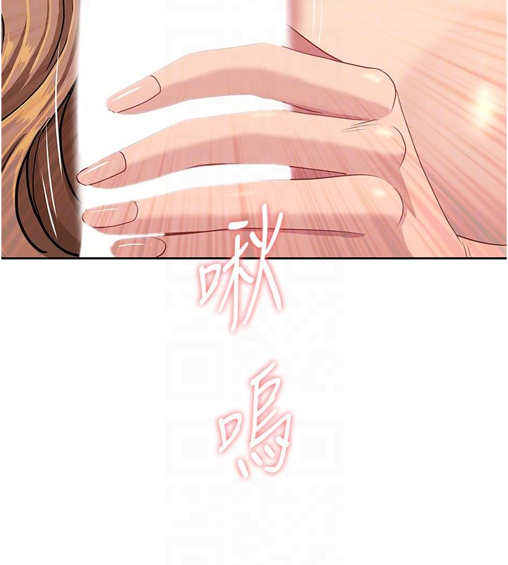 罪愛人妻第30話-我能和修女交往嗎&hellip;?
