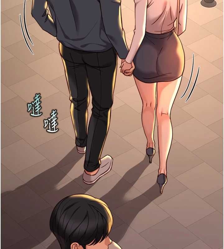 魯蛇社畜的金手指第68話-電梯裡大膽手交&hearts;
