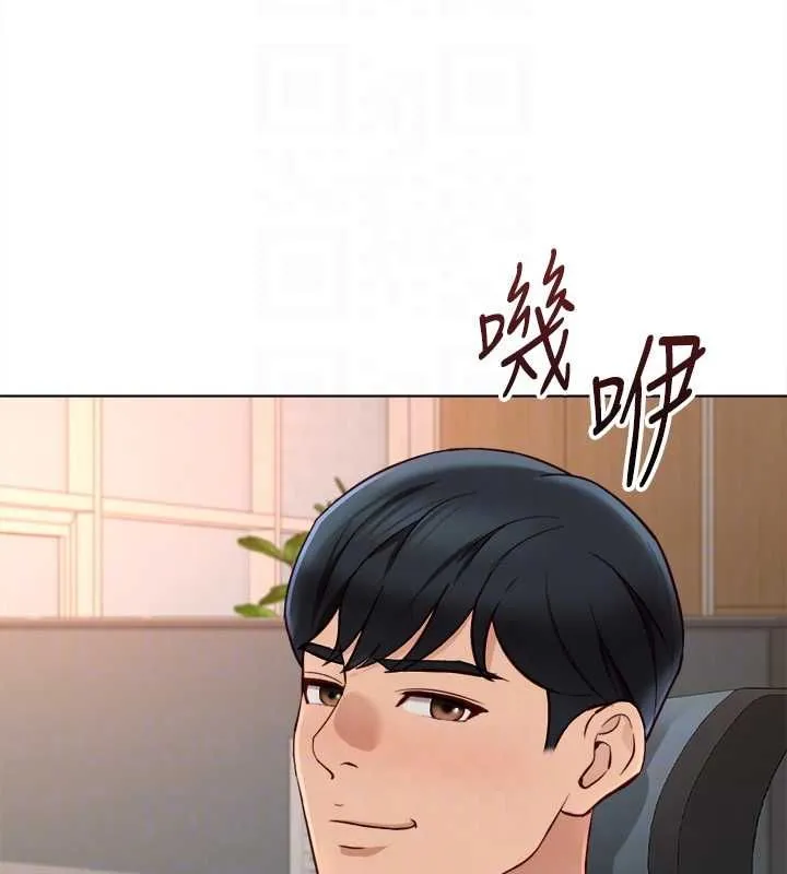魯蛇社畜的金手指第68話-電梯裡大膽手交&hearts;
