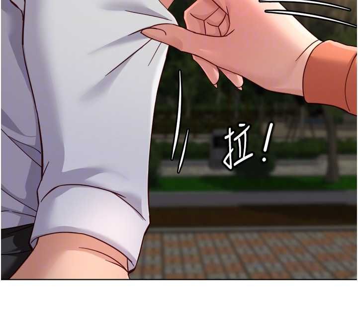 魯蛇社畜的金手指第68話-電梯裡大膽手交&hearts;