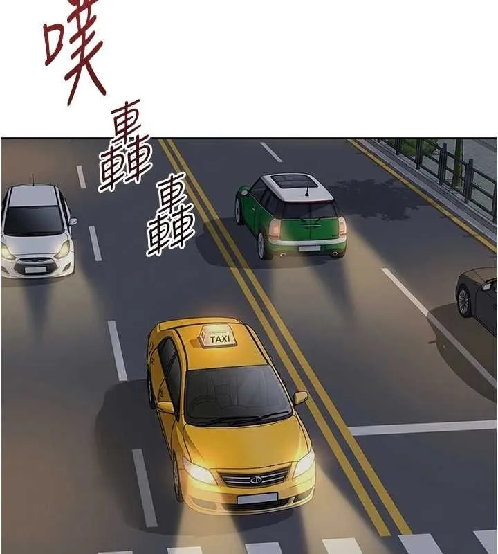 魯蛇社畜的金手指第68話-電梯裡大膽手交&hearts;