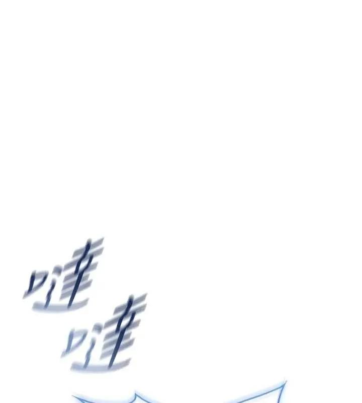 不純吸血鬼第14話-在男友面前非禮女友